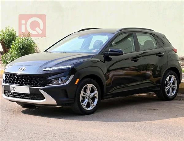 Hyundai Kona 2023 for sale in Iraq - Baghdad